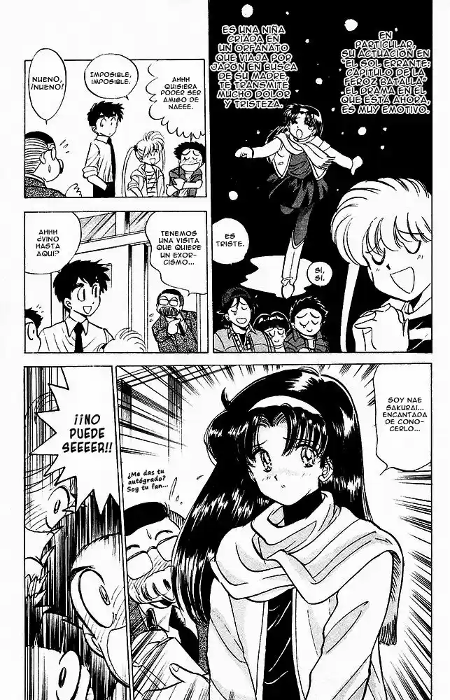 Jigoku Sensei Nube (Manga) (1993) - Capítulo 22 - Página 3 - LectorTMOo
