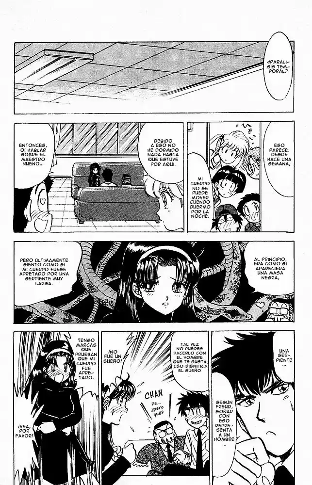 Jigoku Sensei Nube (Manga) (1993) - Capítulo 22 - Página 4 - LectorTMOo