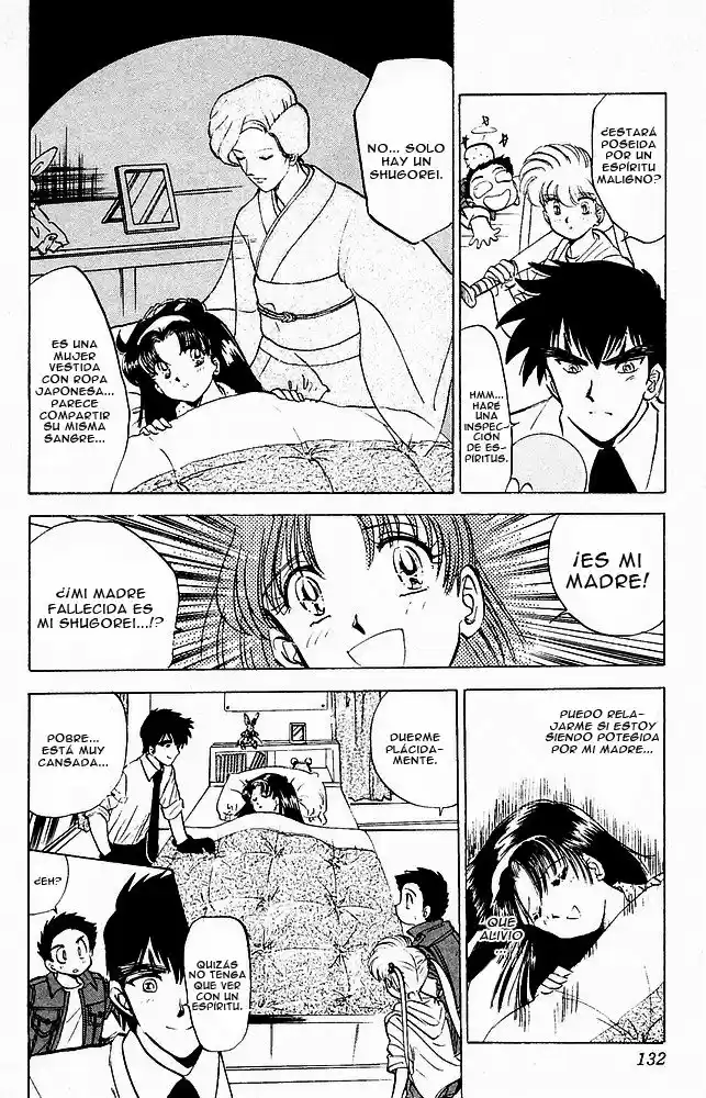 Jigoku Sensei Nube (Manga) (1993) - Capítulo 22 - Página 6 - LectorTMOo