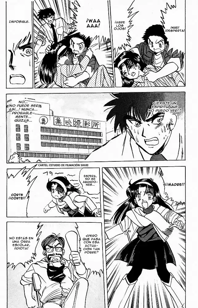 Jigoku Sensei Nube (Manga) (1993) - Capítulo 22 - Página 11 - LectorTMOo