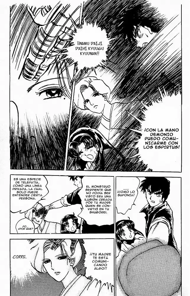Jigoku Sensei Nube (Manga) (1993) - Capítulo 22 - Página 16 - LectorTMOo