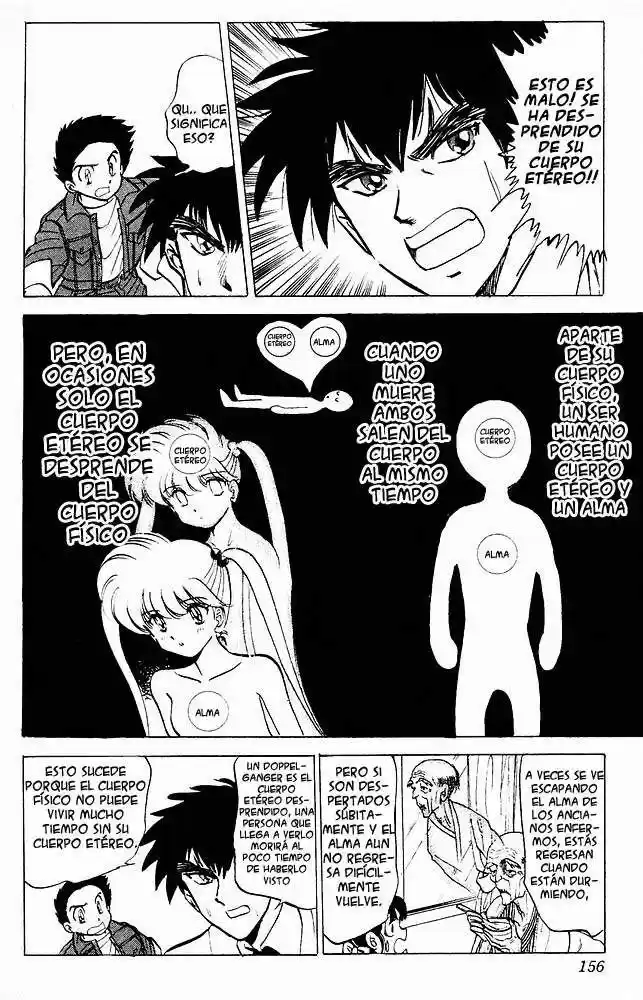 Jigoku Sensei Nube (Manga) (1993) - Capítulo 23 - Página 11 - LectorTMOo