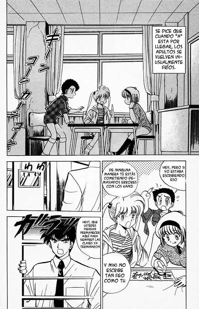 Jigoku Sensei Nube (Manga) (1993) - Capítulo 24 - Página 7 - LectorTMOo