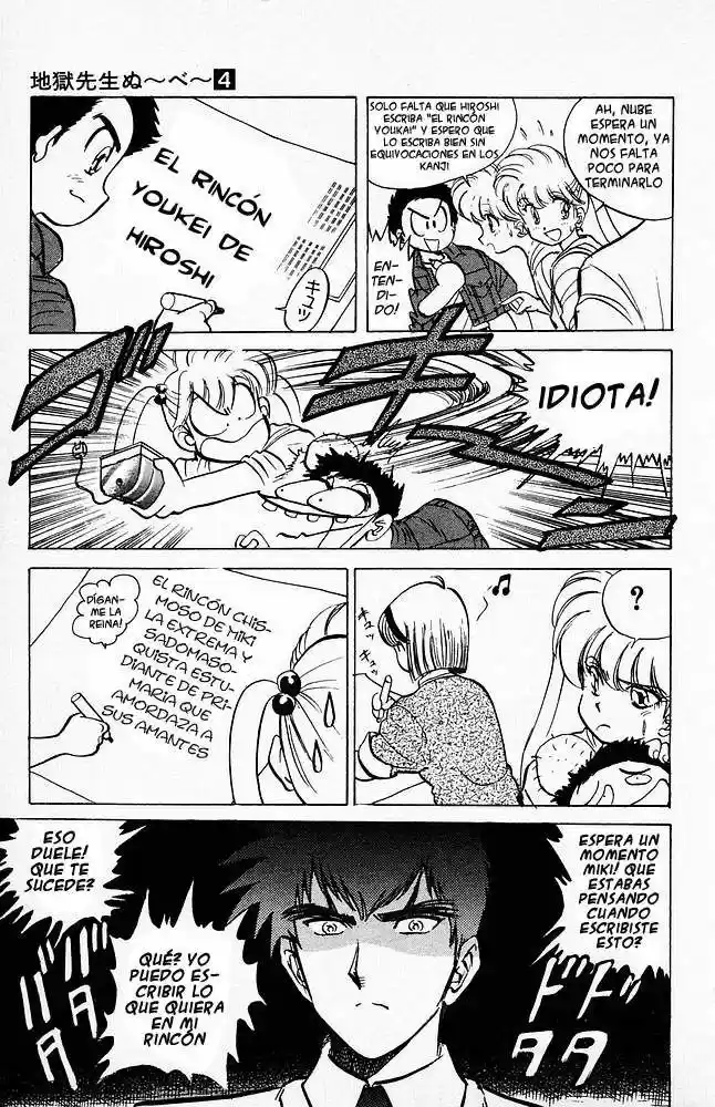 Jigoku Sensei Nube (Manga) (1993) - Capítulo 24 - Página 8 - LectorTMOo