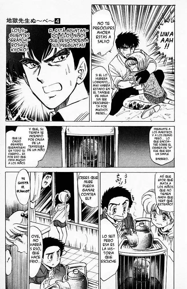 Jigoku Sensei Nube (Manga) (1993) - Capítulo 24 - Página 16 - LectorTMOo