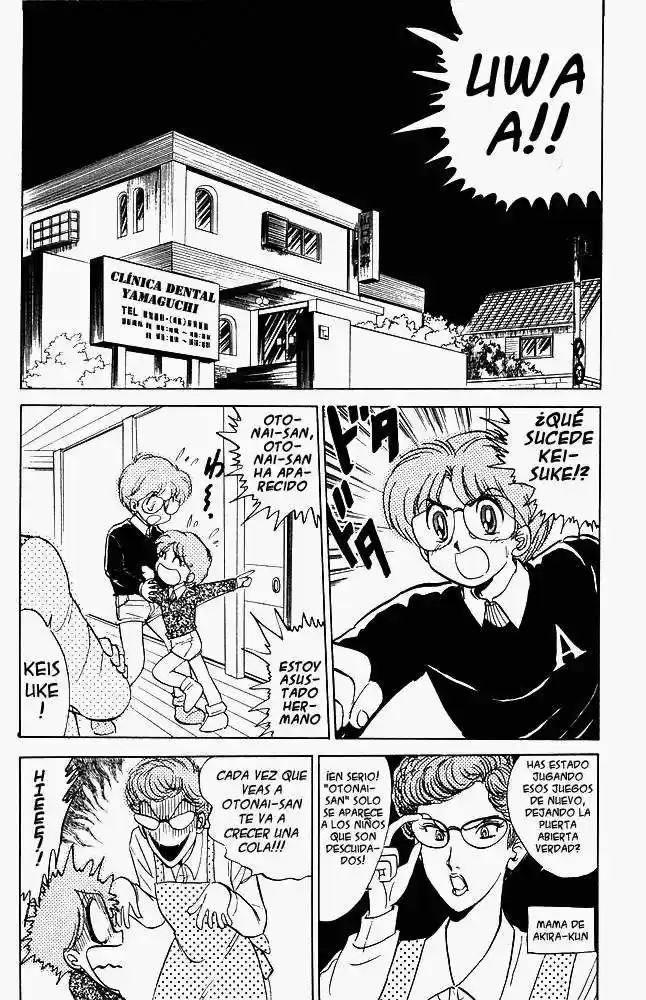 Jigoku Sensei Nube (Manga) (1993) - Capítulo 25 - Página 4 - LectorTMOo