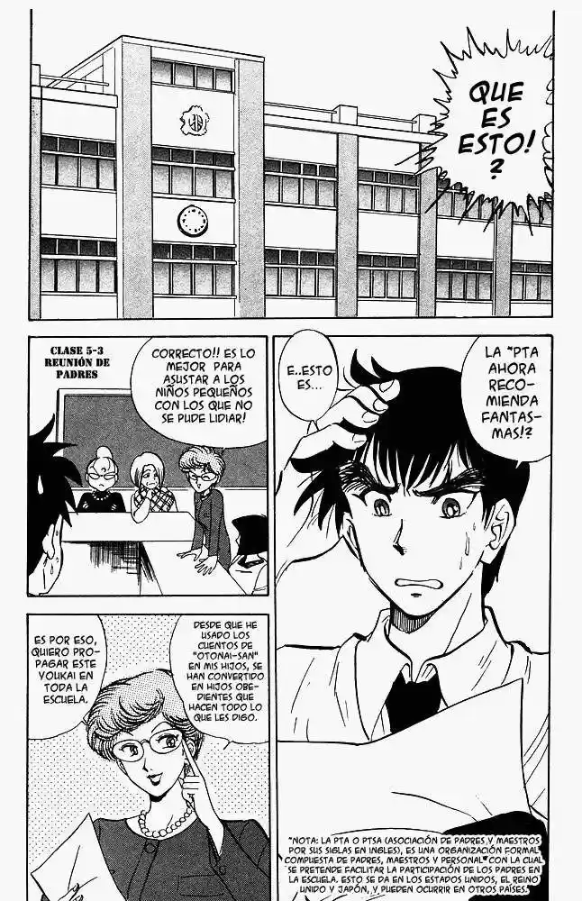 Jigoku Sensei Nube (Manga) (1993) - Capítulo 25 - Página 6 - LectorTMOo