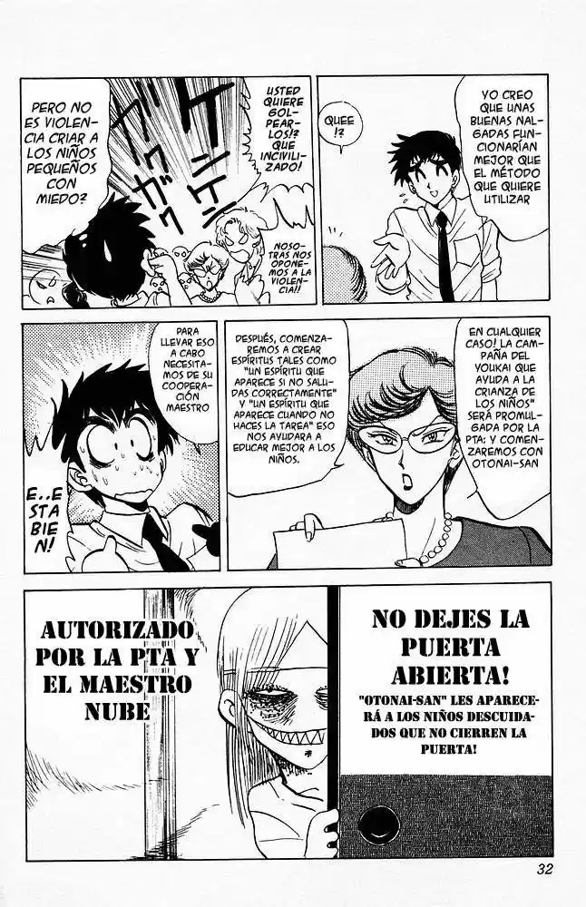 Jigoku Sensei Nube (Manga) (1993) - Capítulo 25 - Página 7 - LectorTMOo