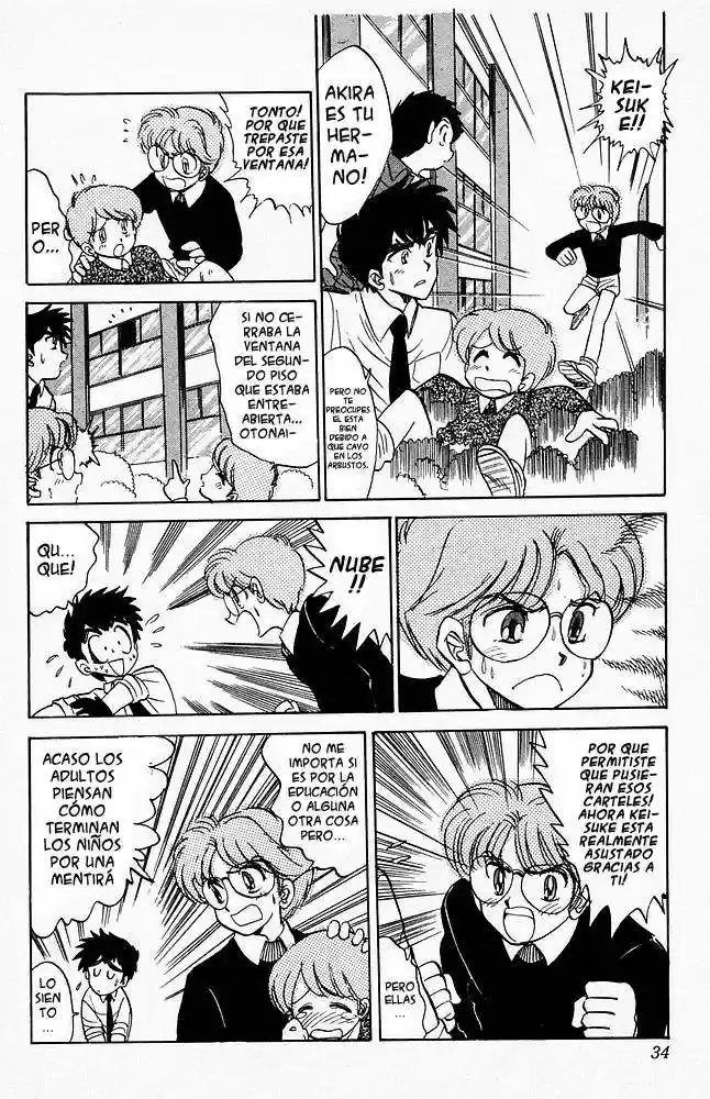 Jigoku Sensei Nube (Manga) (1993) - Capítulo 25 - Página 9 - LectorTMOo