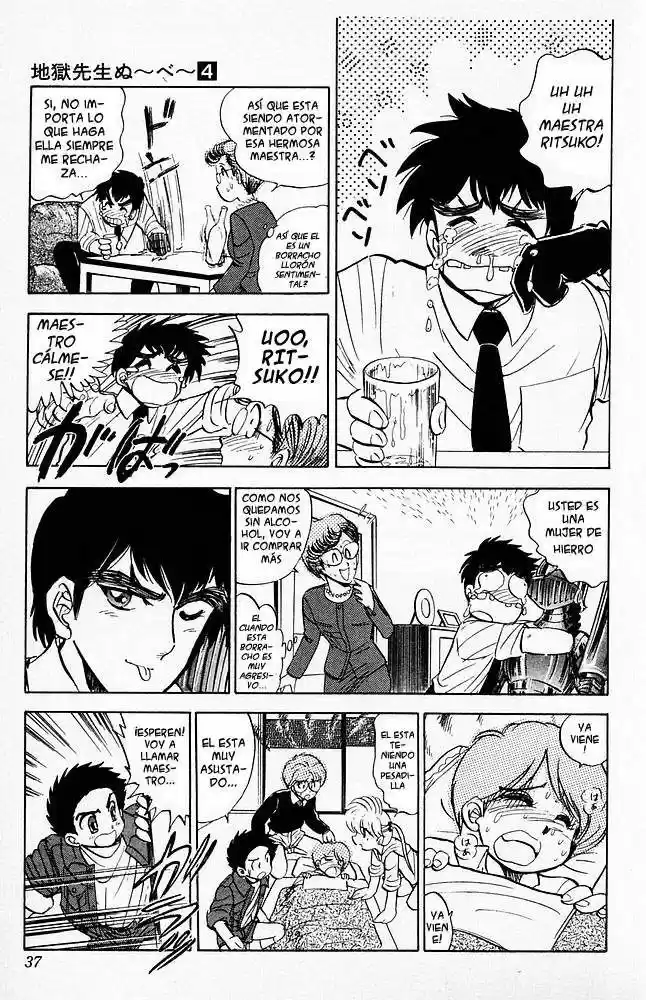 Jigoku Sensei Nube (Manga) (1993) - Capítulo 25 - Página 12 - LectorTMOo