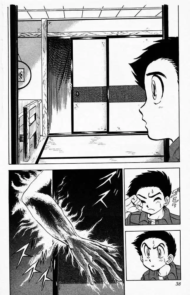 Jigoku Sensei Nube (Manga) (1993) - Capítulo 25 - Página 13 - LectorTMOo