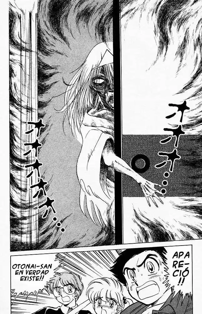 Jigoku Sensei Nube (Manga) (1993) - Capítulo 25 - Página 15 - LectorTMOo