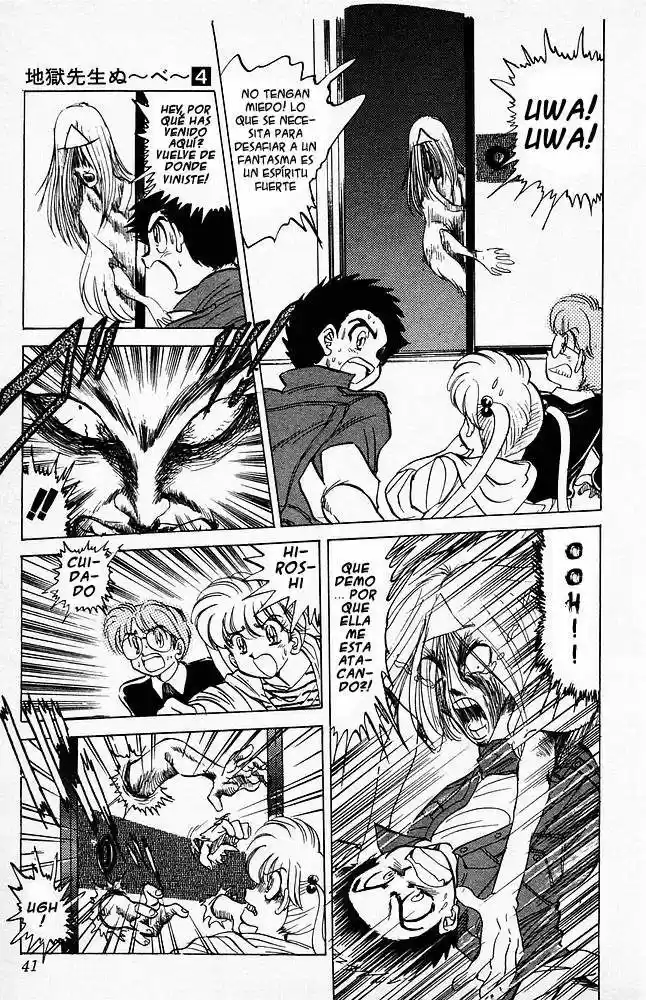 Jigoku Sensei Nube (Manga) (1993) - Capítulo 25 - Página 16 - LectorTMOo