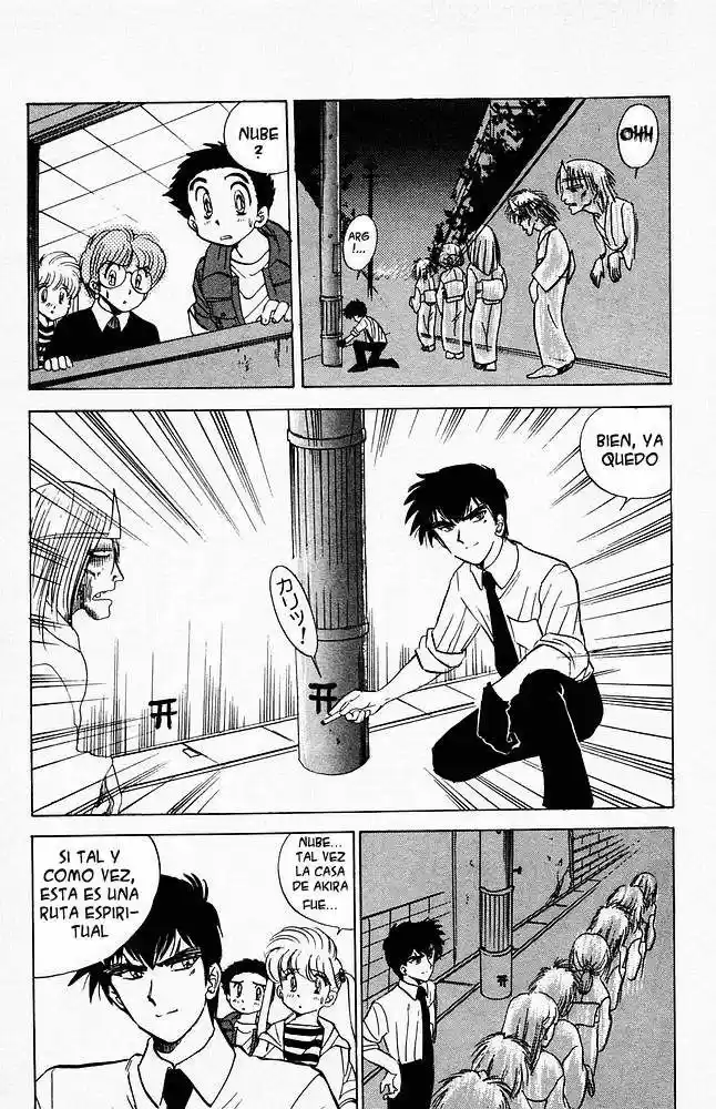 Jigoku Sensei Nube (Manga) (1993) - Capítulo 25 - Página 18 - LectorTMOo