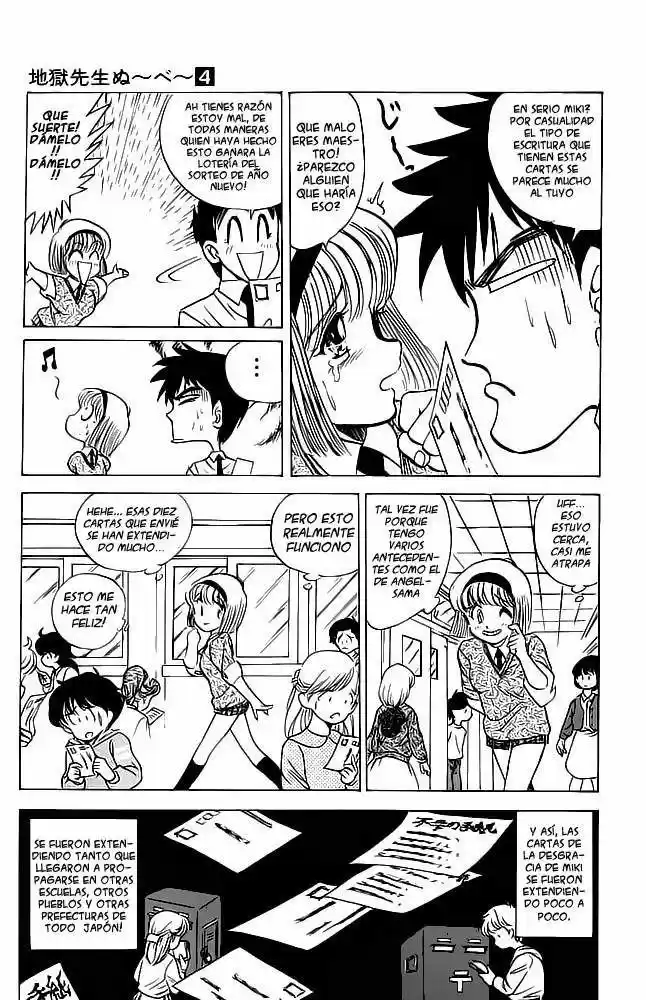 Jigoku Sensei Nube (Manga) (1993) - Capítulo 26 - Página 6 - LectorTMOo