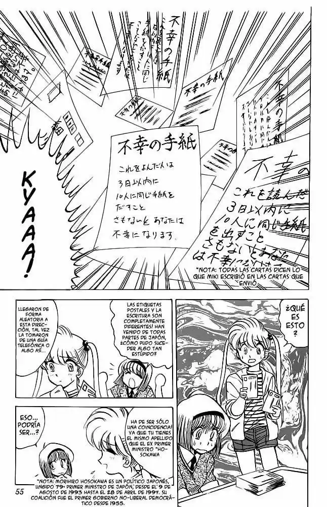 Jigoku Sensei Nube (Manga) (1993) - Capítulo 26 - Página 8 - LectorTMOo