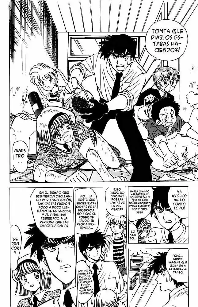 Jigoku Sensei Nube (Manga) (1993) - Capítulo 26 - Página 15 - LectorTMOo