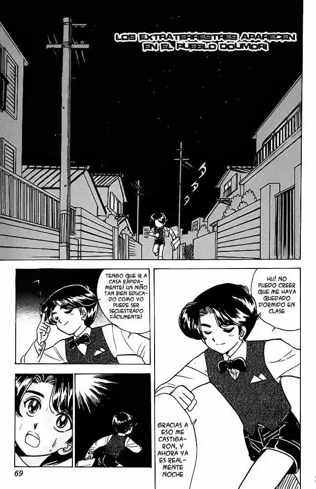 Jigoku Sensei Nube (Manga) (1993) - Capítulo 27 - Página 2 - LectorTMOo