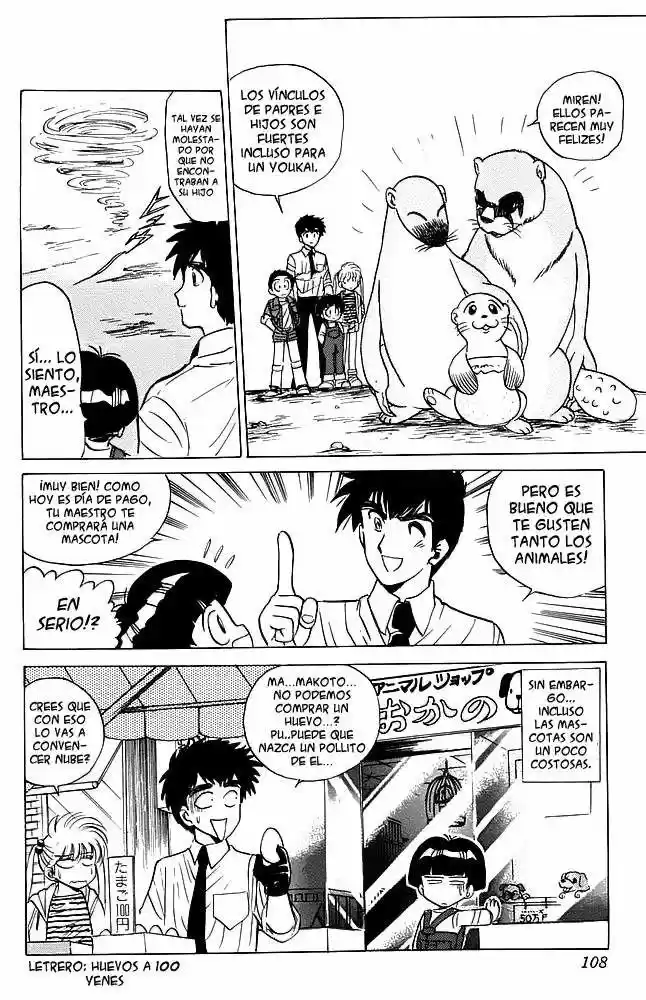 Jigoku Sensei Nube (Manga) (1993) - Capítulo 28 - Página 21 - LectorTMOo