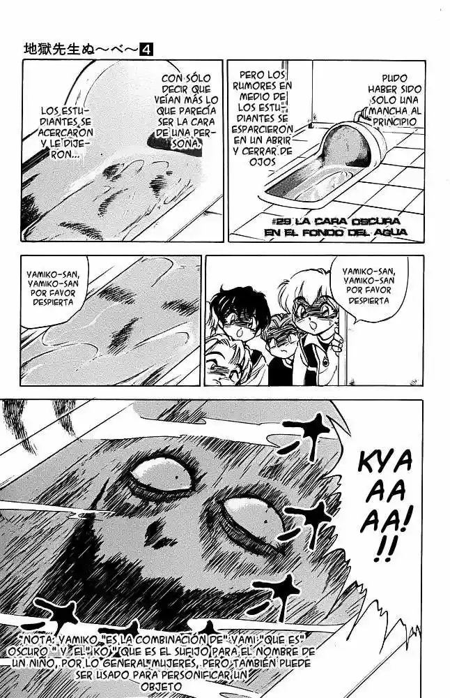 Jigoku Sensei Nube (Manga) (1993) - Capítulo 29 - Página 2 - LectorTMOo