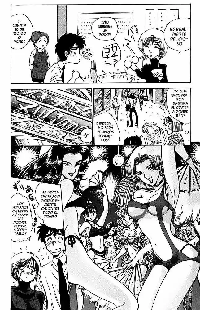 Jigoku Sensei Nube (Manga) (1993) - Capítulo 30 - Página 11 - LectorTMOo