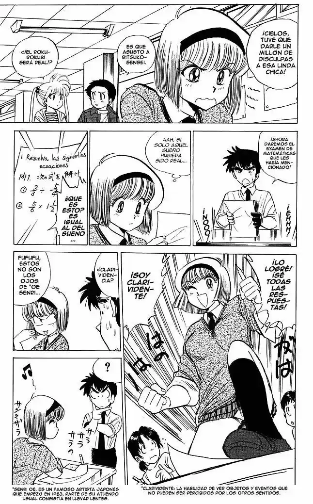 Jigoku Sensei Nube (Manga) (1993) - Capítulo 32 - Página 9 - LectorTMOo