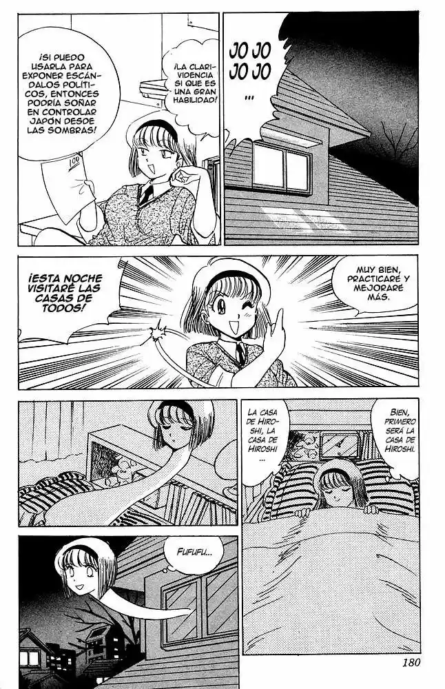 Jigoku Sensei Nube (Manga) (1993) - Capítulo 32 - Página 10 - LectorTMOo