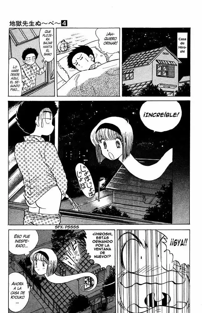 Jigoku Sensei Nube (Manga) (1993) - Capítulo 32 - Página 11 - LectorTMOo