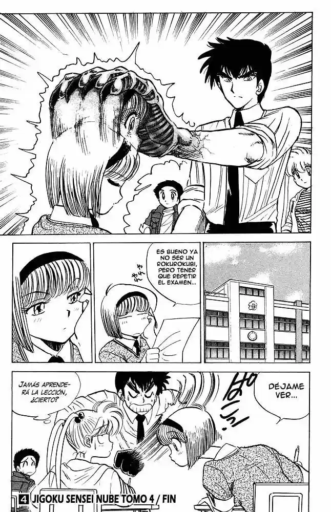 Jigoku Sensei Nube (Manga) (1993) - Capítulo 32 - Página 20 - LectorTMOo