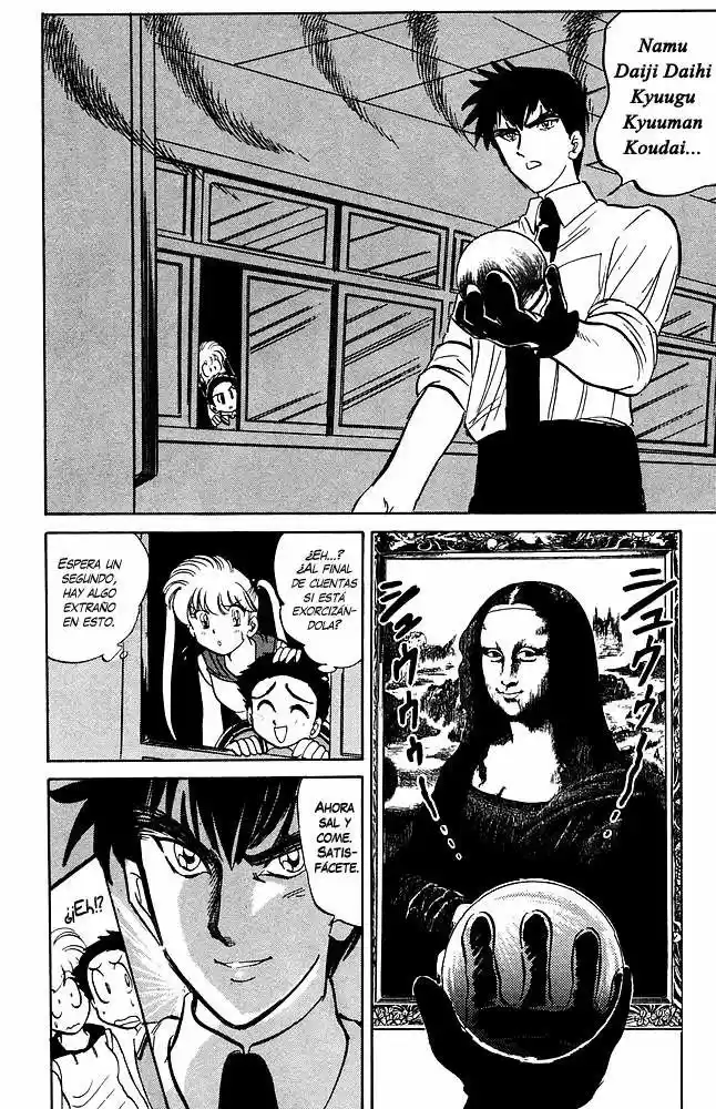 Jigoku Sensei Nube (Manga) (1993) - Capítulo 34 - Página 13 - LectorTMOo
