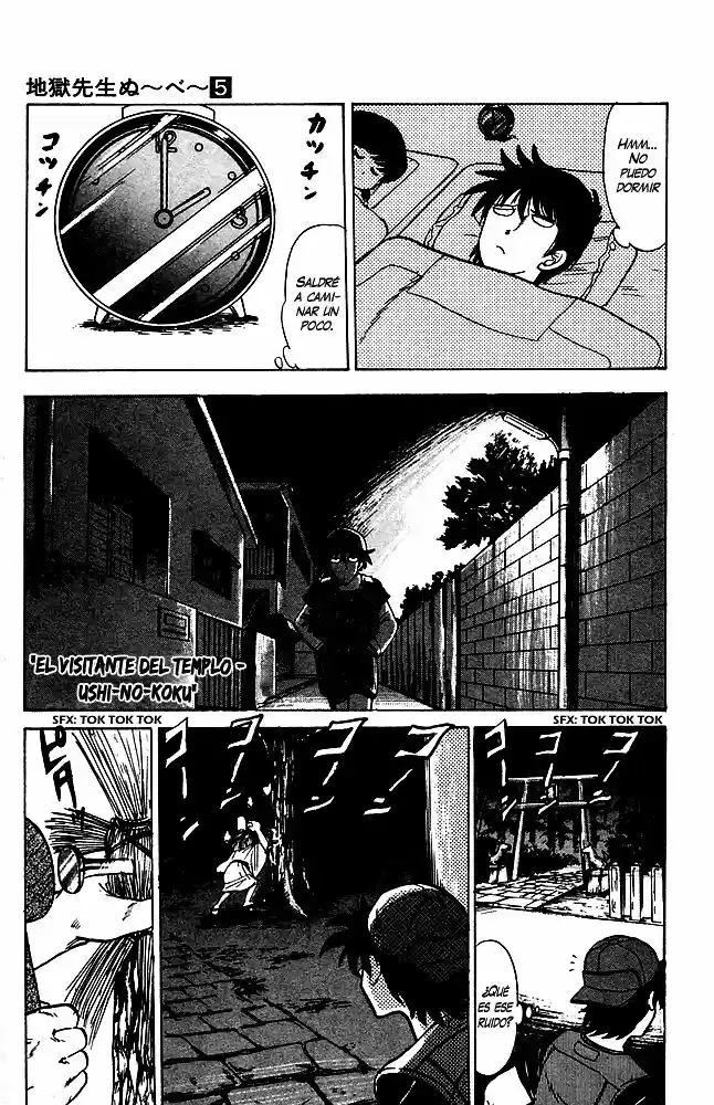 Jigoku Sensei Nube (Manga) (1993) - Capítulo 37 - Página 1 - LectorTMOo