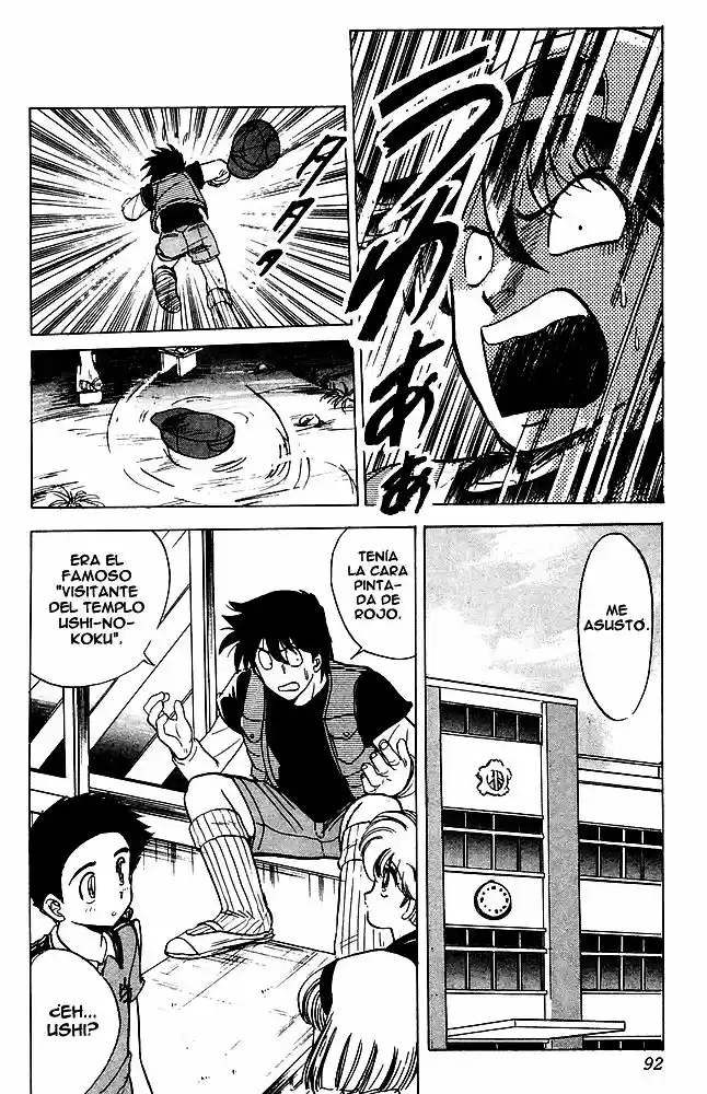 Jigoku Sensei Nube (Manga) (1993) - Capítulo 37 - Página 3 - LectorTMOo