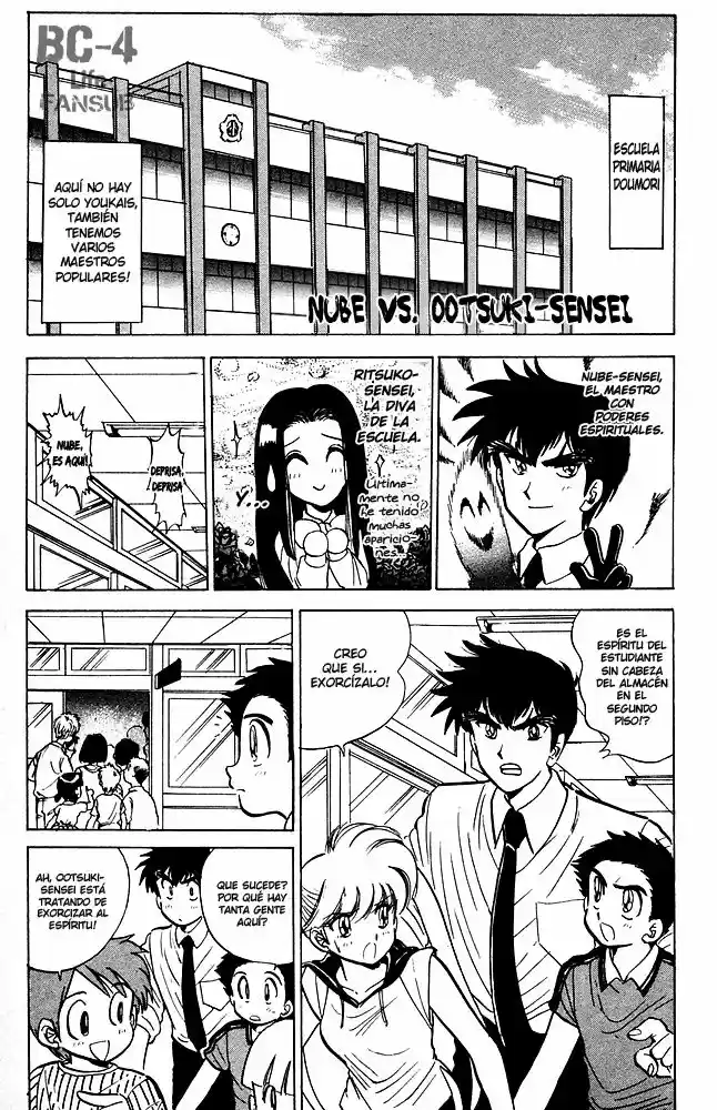 Jigoku Sensei Nube (Manga) (1993) - Capítulo 38 - Página 2 - LectorTMOo
