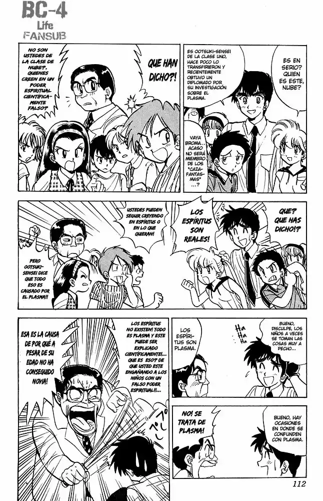 Jigoku Sensei Nube (Manga) (1993) - Capítulo 38 - Página 5 - LectorTMOo