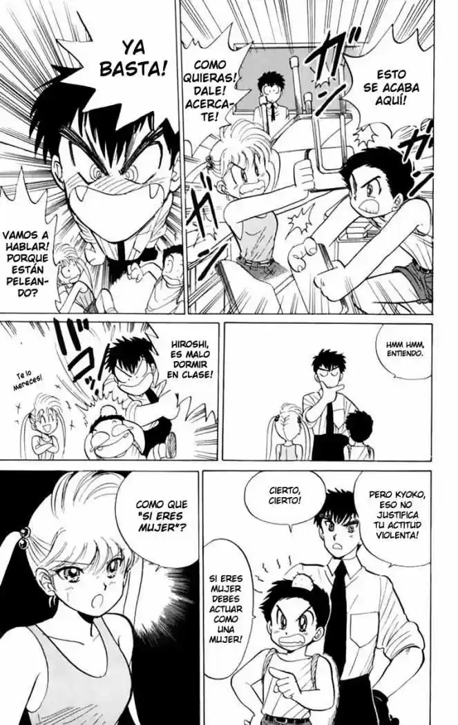 Jigoku Sensei Nube (Manga) (1993) - Capítulo 4 - Página 6 - LectorTMOo