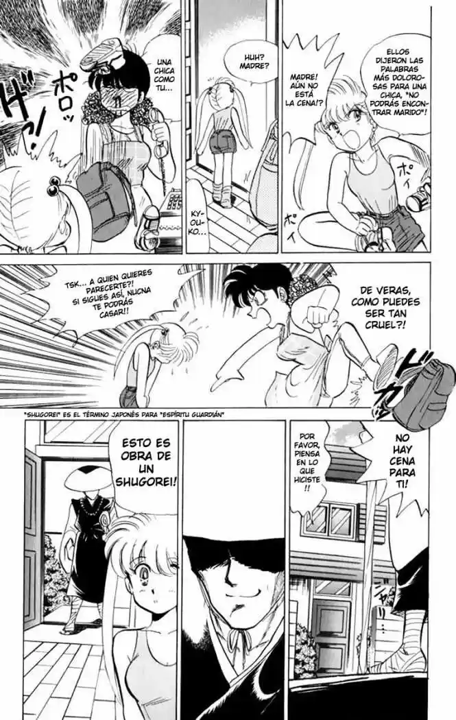 Jigoku Sensei Nube (Manga) (1993) - Capítulo 4 - Página 8 - LectorTMOo