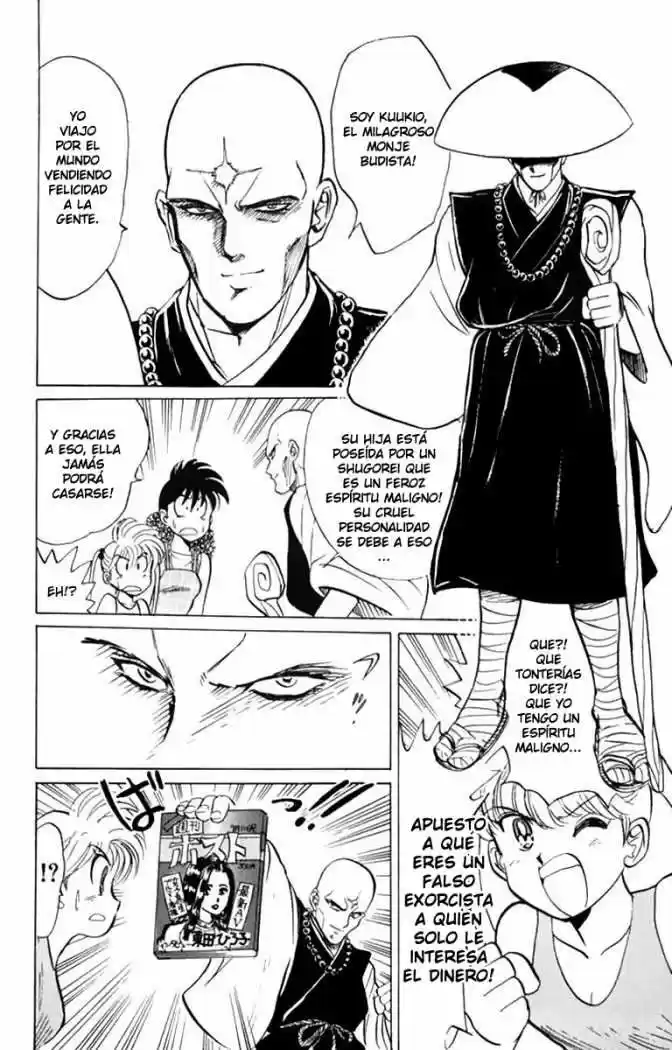 Jigoku Sensei Nube (Manga) (1993) - Capítulo 4 - Página 9 - LectorTMOo