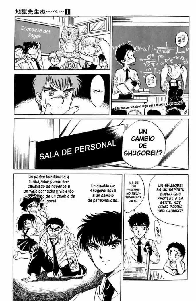 Jigoku Sensei Nube (Manga) (1993) - Capítulo 4 - Página 14 - LectorTMOo