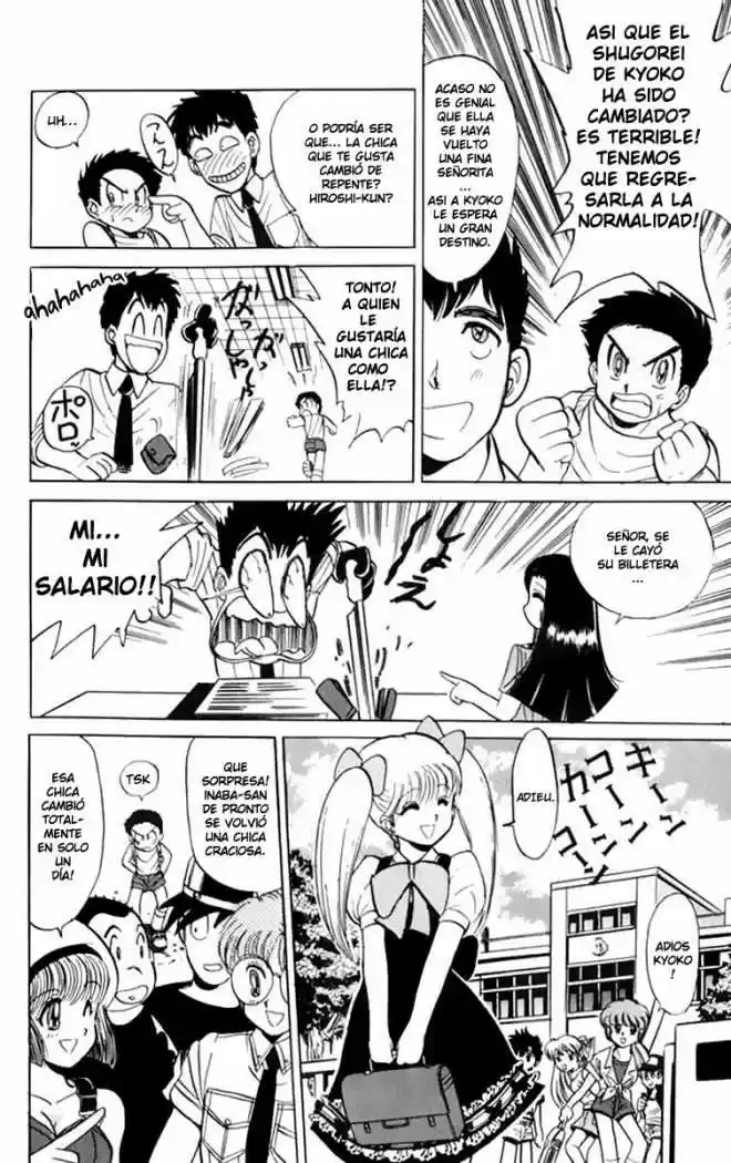 Jigoku Sensei Nube (Manga) (1993) - Capítulo 4 - Página 15 - LectorTMOo