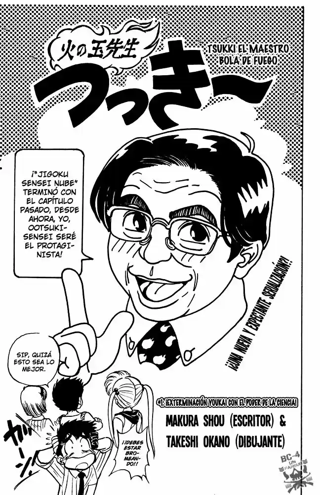 Jigoku Sensei Nube (Manga) (1993) - Capítulo 44 - Página 2 - LectorTMOo