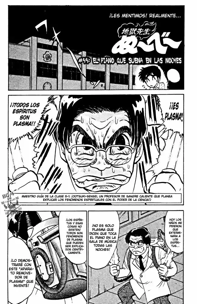 Jigoku Sensei Nube (Manga) (1993) - Capítulo 44 - Página 3 - LectorTMOo