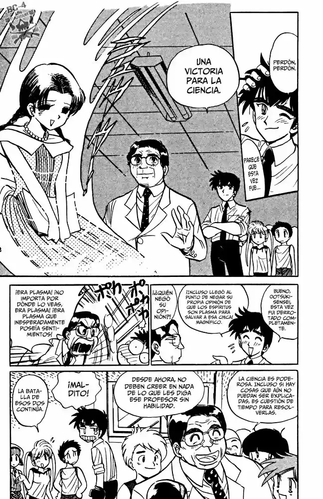 Jigoku Sensei Nube (Manga) (1993) - Capítulo 44 - Página 20 - LectorTMOo