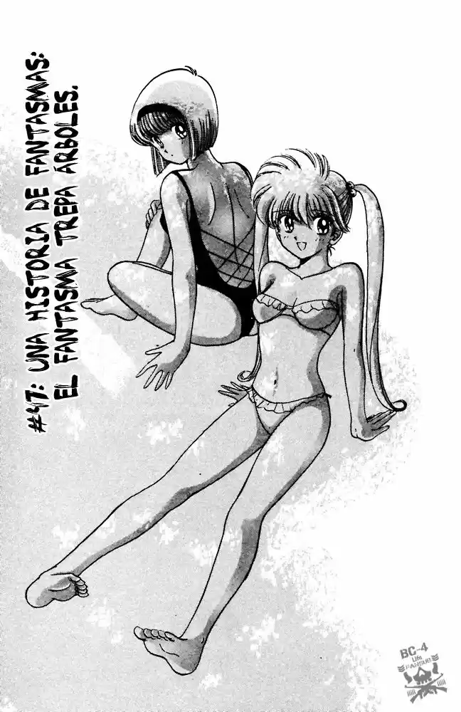 Jigoku Sensei Nube (Manga) (1993) - Capítulo 47 - Página 2 - LectorTMOo