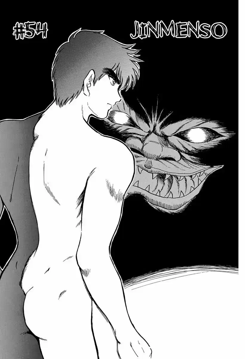 Jigoku Sensei Nube (Manga) (1993) - Capítulo 54 - Página 2 - LectorTMOo