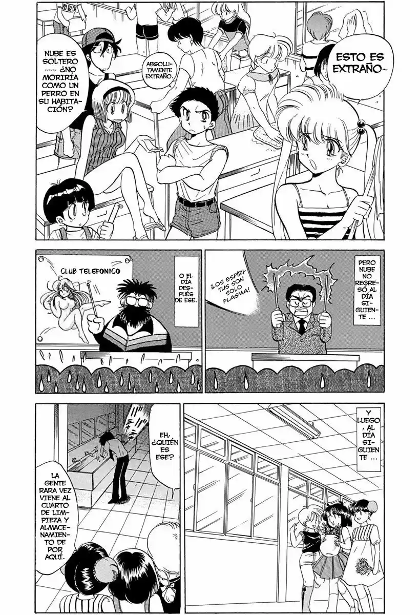 Jigoku Sensei Nube (Manga) (1993) - Capítulo 54 - Página 7 - LectorTMOo