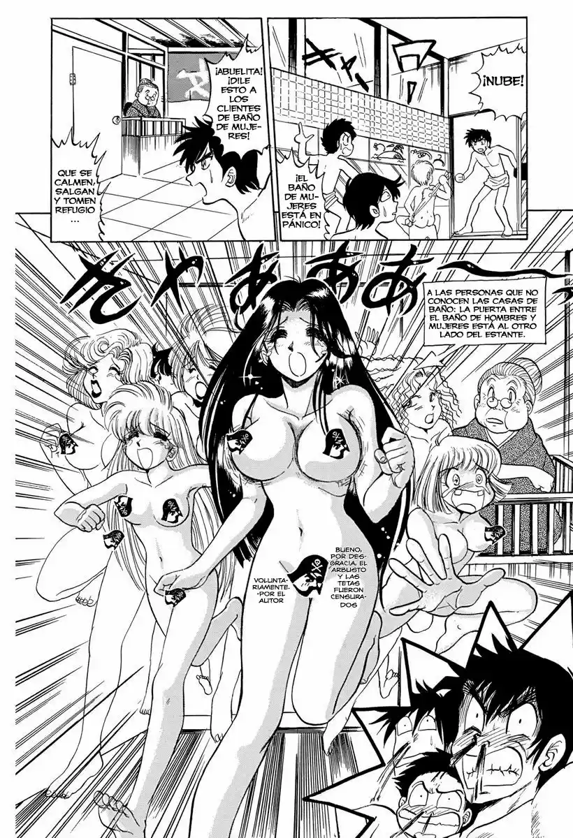 Jigoku Sensei Nube (Manga) (1993) - Capítulo 55 - Página 15 - LectorTMOo