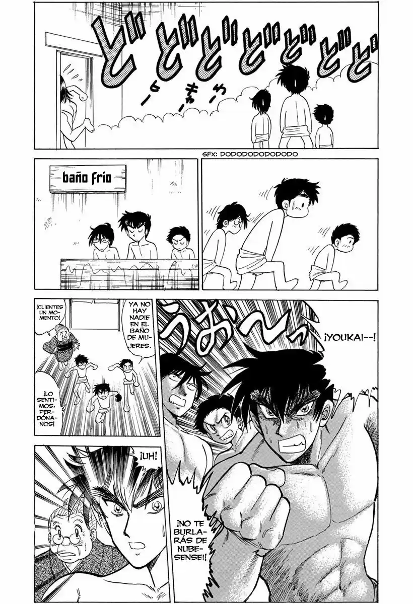 Jigoku Sensei Nube (Manga) (1993) - Capítulo 55 - Página 16 - LectorTMOo