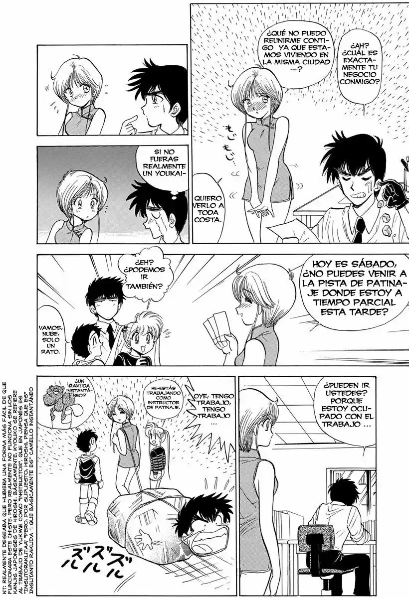 Jigoku Sensei Nube (Manga) (1993) - Capítulo 56 - Página 5 - LectorTMOo