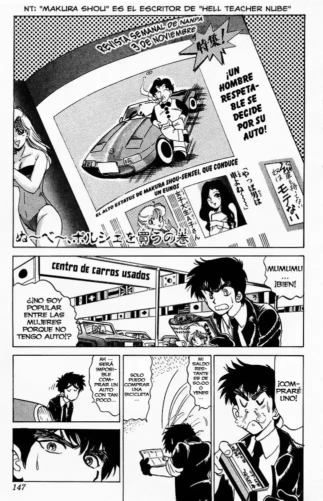 Jigoku Sensei Nube (Manga) (1993) - Capítulo 58 - Página 2 - LectorTMOo
