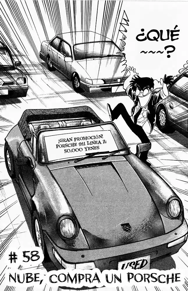 Jigoku Sensei Nube (Manga) (1993) - Capítulo 58 - Página 3 - LectorTMOo